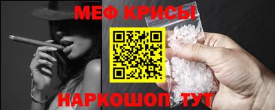 гашик Кунгур