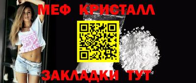 a pvp Кумертау