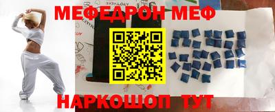 гашик Кунгур