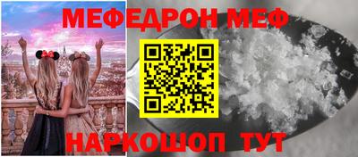a pvp Кумертау