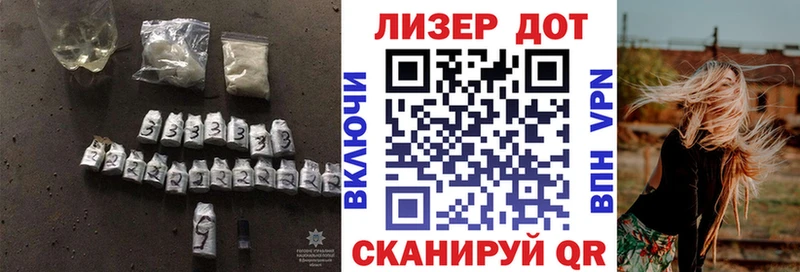 дарк нет телеграм  Донецк  Лсд 25 экстази кислота 